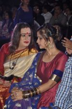 lakshmi tripathi, Tanisha Singh at Baba Ambedkar Awards in Sea Princess, Mumbai on 3rd June 2014